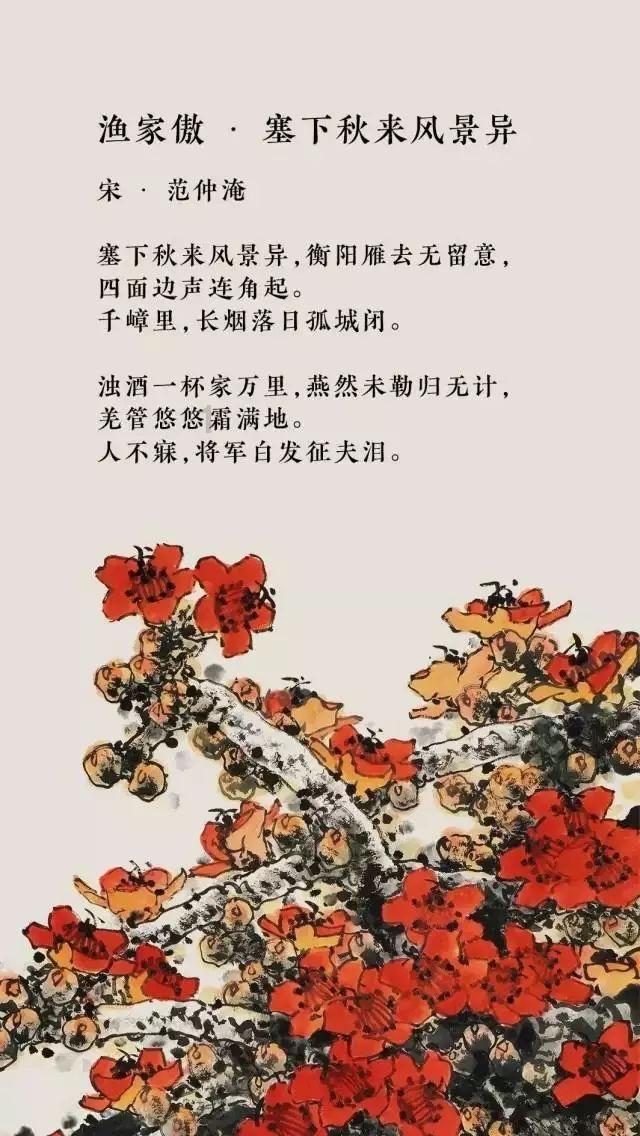 恐龙绝地逃生