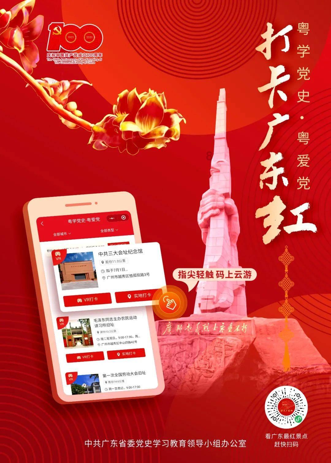 小女友怀上了，该怎么办？