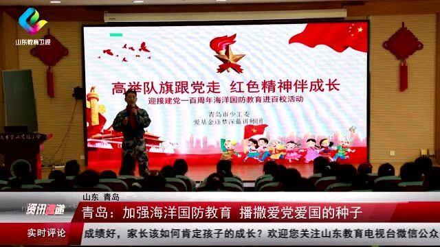 陈少波任黑龙江省副省长
