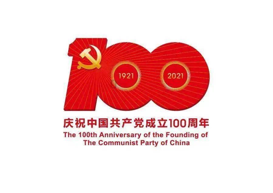 施瓦辛格在洛杉矶发生车祸，事故发生时的具体情况是怎样的？游戏画面